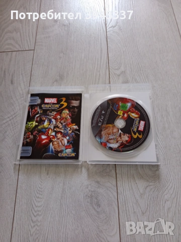 Игра за PlayStation, 3 , снимка 2 - Игри за PlayStation - 54500351