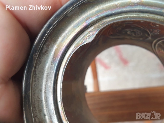 Стари възпоменателни чаени подстакани 1970 , снимка 11 - Други ценни предмети - 54064502