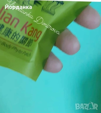 Билкови фитопластири при дискомфорт и напрежение, снимка 2 - Козметика за тяло - 54386369