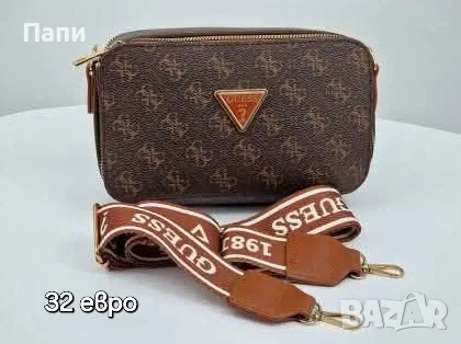 Дамски чанти YSL, Dior, Michael Kors, Guess и други, снимка 2 - Чанти - 55597967