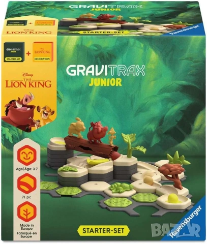 Ravensburger GraviTrax Junior - Комплект Цар Лъв е интерактивна система за изграждане на писти с топ, снимка 2 - Конструктори - 54976012