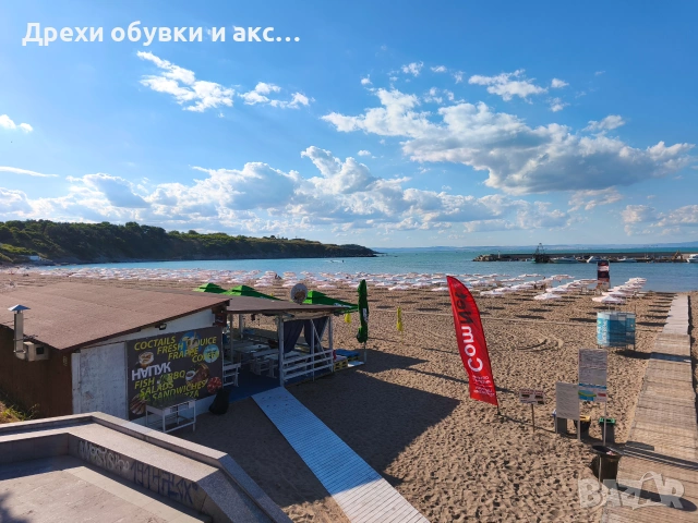  КЪЩА ЗА ГОСТИ ЧЕРНОМОРЕЦ СТАИ ПОД НАЕМ КВАРТИРА ПОЧИВКА НА МОРЕ