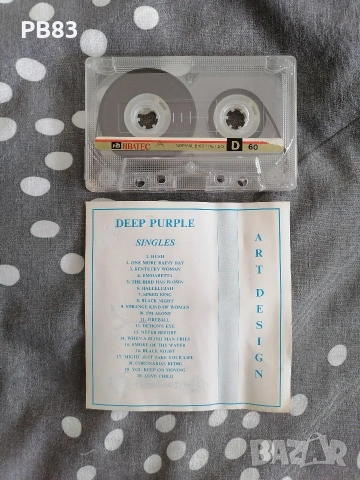 Deep Purple - Singles (Аудио Касета), снимка 2 - Аудио касети - 54491860