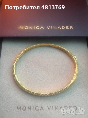 Оригинална гривна Monica Vinader Heirloom в позлата 18k, снимка 2 - Гривни - 54379043