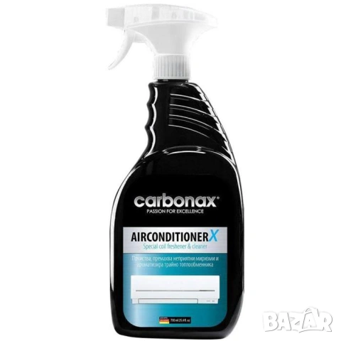 Спрей за почистване на климатик Carbonax