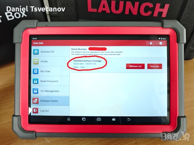 Launch X431 PRO5 модел 2026 + подарък!, снимка 3 - Аксесоари и консумативи - 54481681