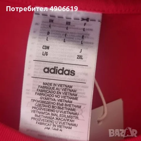 Adidas класическа червена тениска | Размер L | НОВА с етикет, снимка 4 - Тениски - 55541679
