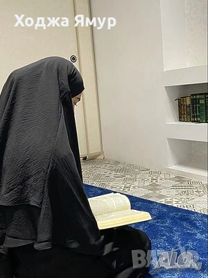 Ходжа Ямур помага на разделени двойки , снимка 4 - Събиране на разделени двойки - 54839299
