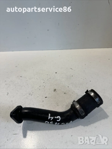 Маркуч за Citroen C4 Grand Picasso 2.0 HDi (2009) 9644922080
