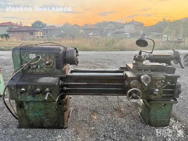 Струг С11МБ 1000мм