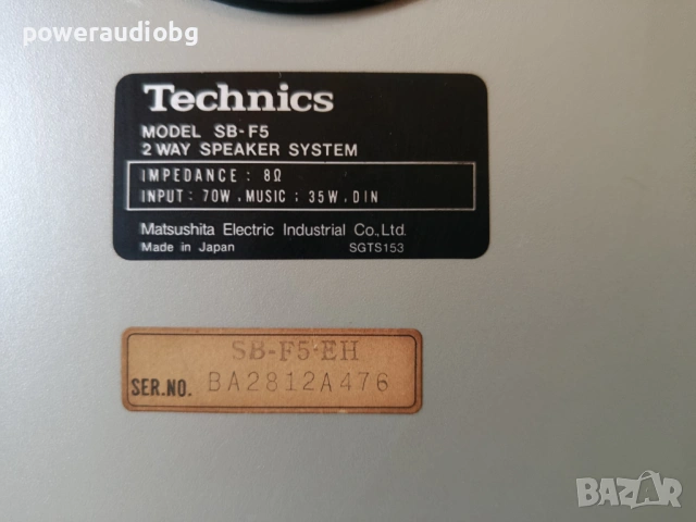 Vintage Японски Тонколони Technics SB-F5 - 8 OHM - 2бр., снимка 8 - Тонколони - 54896846