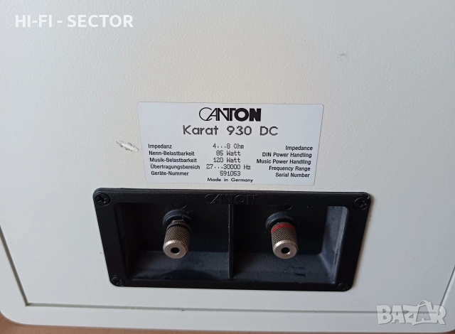 Canton Karat 930 DC тонколони , снимка 6 - Тонколони - 54697967