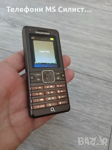 Sony Ericsson K770i Brown Много запазен, снимка 3 - Sony Ericsson - 55330146