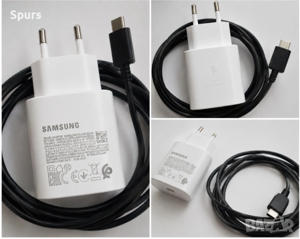 Samsung 25W Super Fast Charger EP-TA800 + USB-C кабел Оригинален, снимка 2 - Резервни части за телефони - 54920009