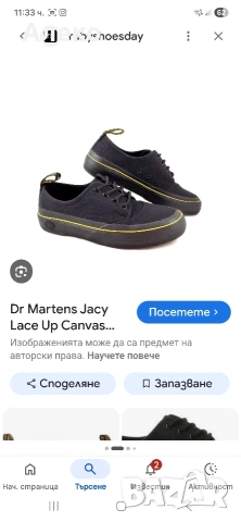 Dr. Martens кецове 40 номер. , снимка 3 - Кецове - 54386823