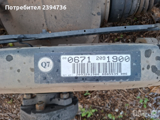 Заден мост мерцедес w209 clk 270cdi с диференциал, снимка 3 - Части - 54767783