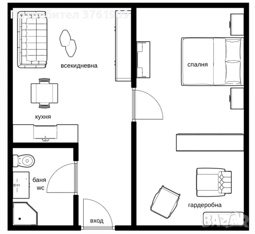 2- стаен апартамент в Центъра на София, снимка 2 - Апартаменти - 54065222