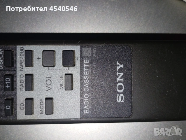 Sony rmt-560, снимка 4 - Ресийвъри, усилватели, смесителни пултове - 54401336