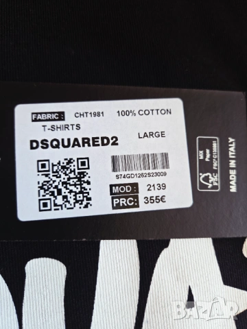 Тениска Dsquared, снимка 5 - Тениски - 54932743