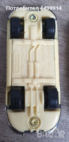 Две колички Ягуар,Matchbox,Германия, снимка 6 - Колекции - 54188596