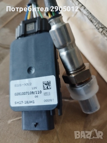 нокс сензор мазда 6 cx5 2.2, снимка 3 - Части - 54142706