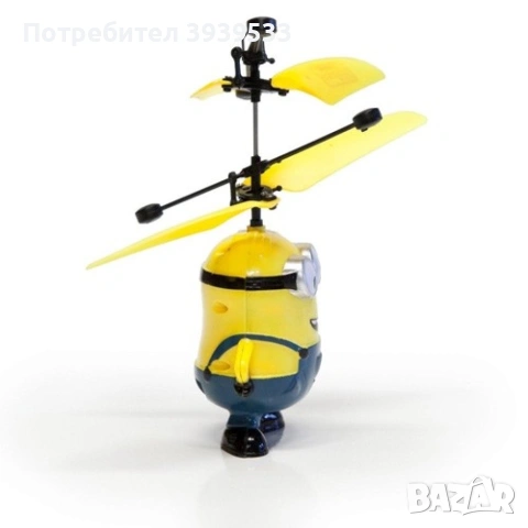 Детски дрон тип миньон играчка със сензор за препятствия 3.7V 120 mAh, снимка 8 - Влакчета, самолети, хеликоптери - 55212208