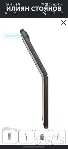 samsung galaxy z fold 8 , снимка 2 - Samsung - 55695682