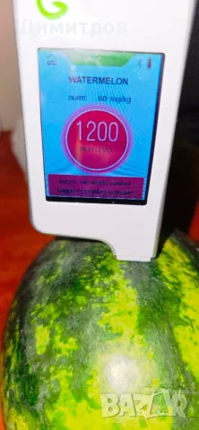  Greentest преносим детектор за нитрати, снимка 8 - Други спортове - 55532610