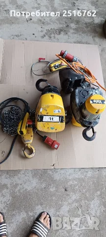 Телфери Yale VDE0530, снимка 3 - Подемници - 55449745