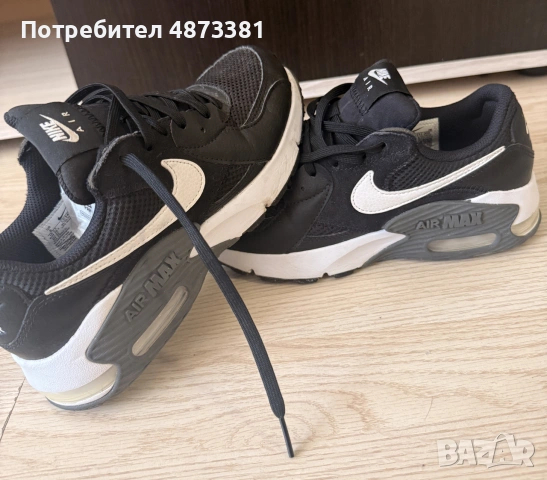 Нови обувки Nike air max.    , снимка 6 - Кецове - 55130590