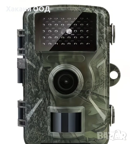 Ловна камера с нощно виждане