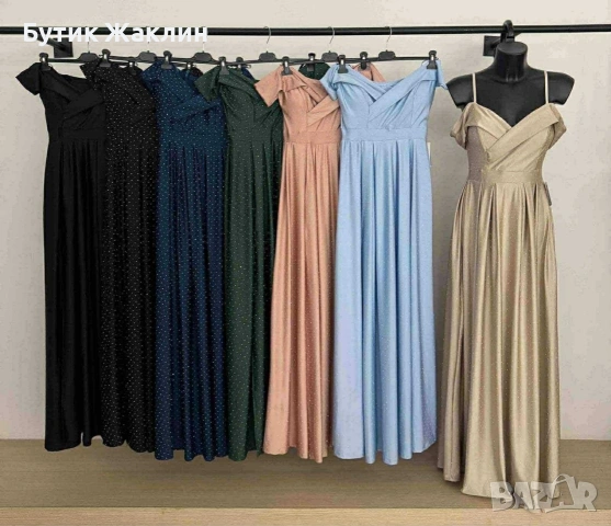 Дамска официална рокля , снимка 2 - Рокли - 53990022