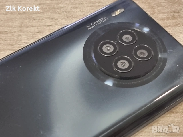 Honor 50 Lite 128GB + 6GB RAM