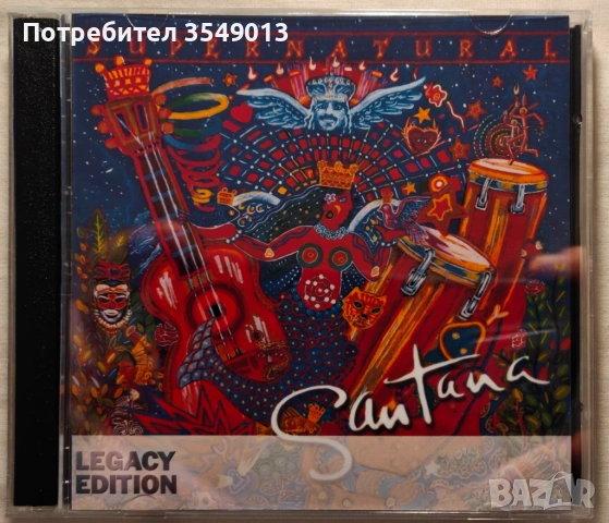 CD / ЦД компакт дискве - SANTANA  [2 CD] двойни дискове, снимка 17 - CD дискове - 54887956