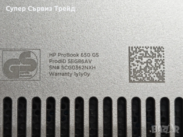 HP ProBook 650G5, снимка 8 - Лаптопи за работа - 55090480