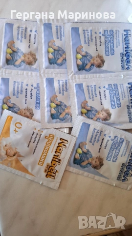 капки за колики, снимка 6 - Други - 55229208