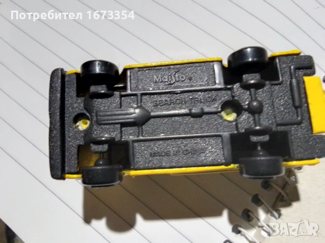 MAISTO, снимка 12 - Други ценни предмети - 54184169