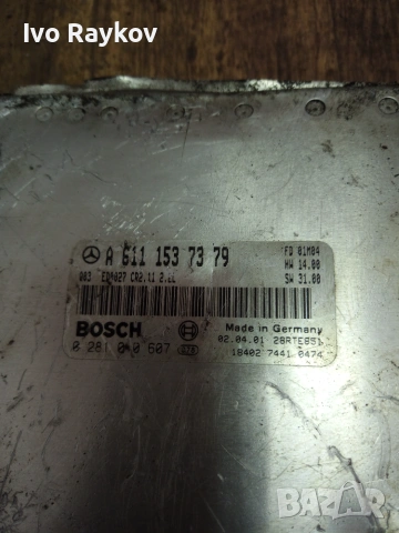компютър двигател MERCEDES W203 2.2CDI , A 6111537379 0281010607, снимка 2 - Части - 55064764