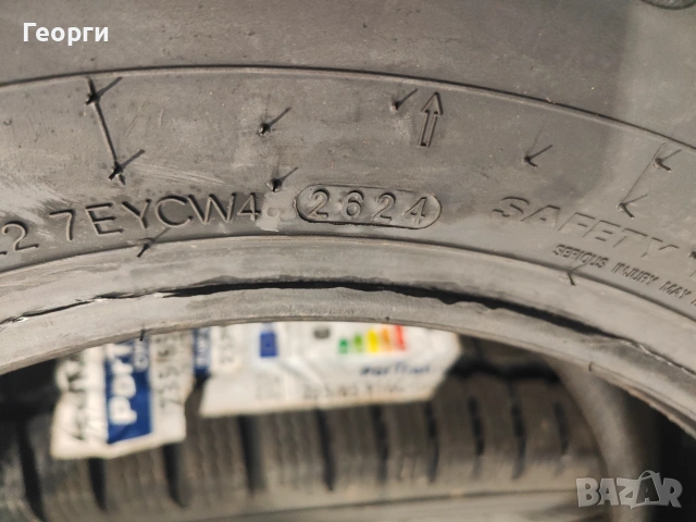 4бр.Зимни гуми 235/65/16C KUMHO, снимка 3 - Гуми и джанти - 55242379