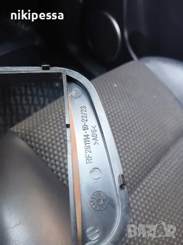 рамка радио , двоен дин , мултимедия , ford s-max , ford galaxy, снимка 2 - Аксесоари и консумативи - 55545285