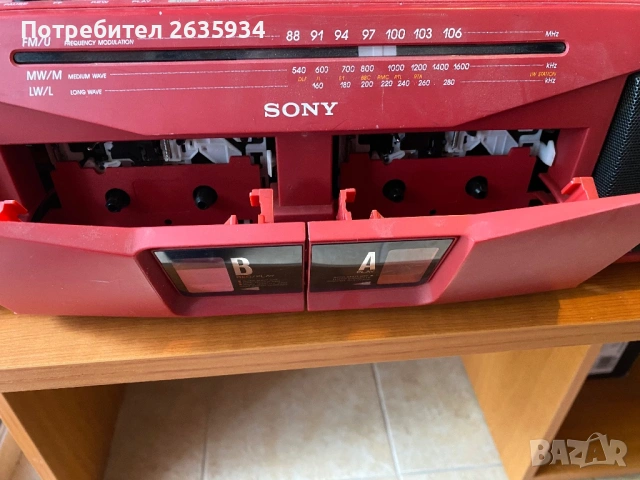 Радиокасетофон Sony, снимка 2 - Радиокасетофони, транзистори - 54940726