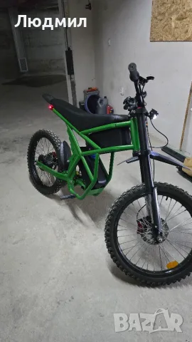 Riding times gt73 