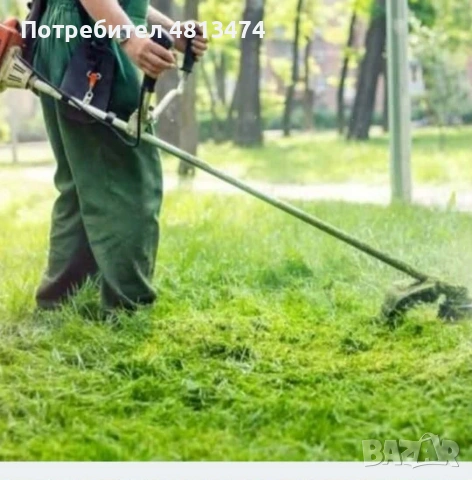 косене на дворове