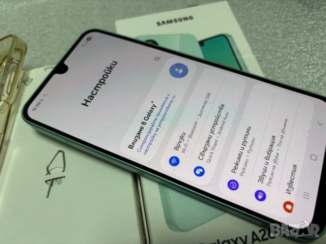 Заключен от Yettel!!! Samsung Galaxy A26 5G, 6.7'', 6GB/128GB, Mint, снимка 16 - Samsung - 54881587