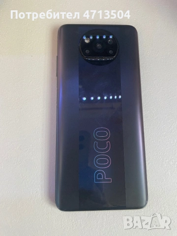 Xiaomi Poco X3 Pro