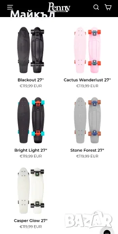 Penny board nickel skateboard - Скейтборд, снимка 8 - Скейтборд, ховърборд, уейвборд - 55644217