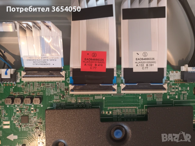 LG 55 QNET753RA на части всичко работи счупена матрица, снимка 9 - Телевизори - 54651290