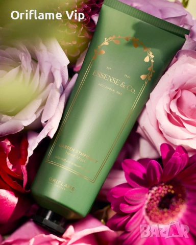 Колекция Essense&Co.Garden Symphony, снимка 2 - Козметика за тяло - 54066227