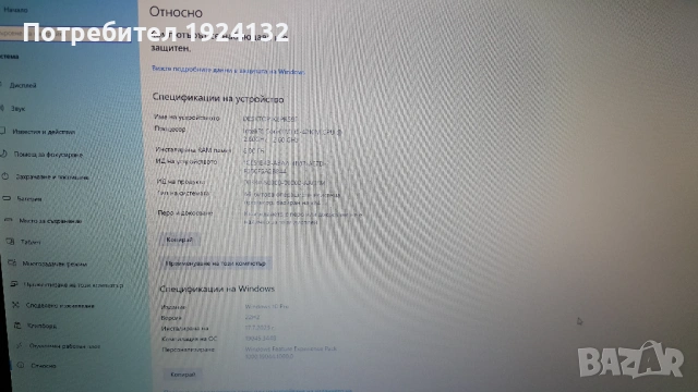 DELL PRECISION M6800, снимка 10 - Лаптопи за работа - 54423392