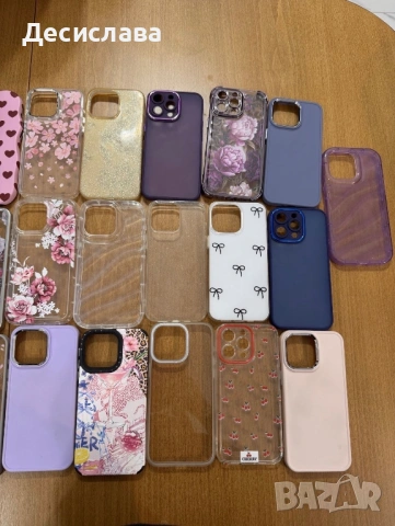Калъфи за iPhone 15 Pro Max, снимка 2 - Калъфи, кейсове - 54154029
